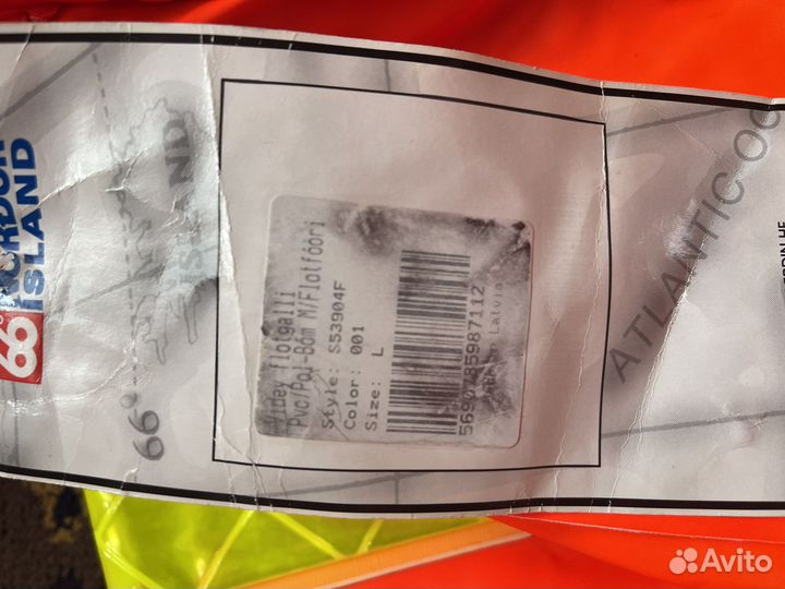 66North комбинезон