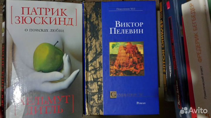 Книги - в описании 77 книг (романы, история и др.)