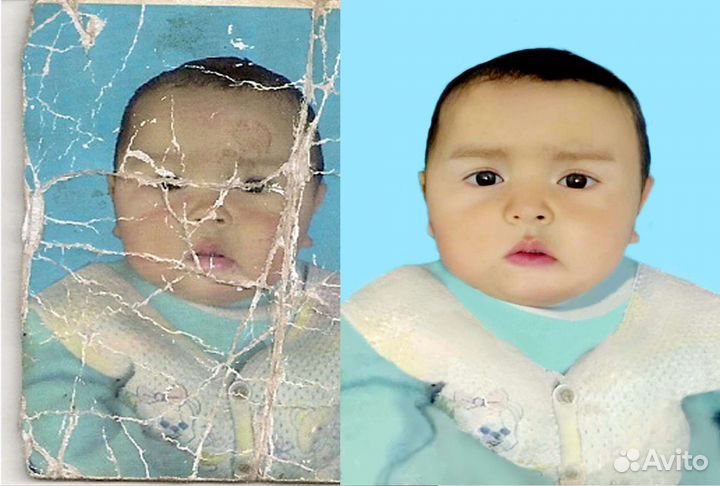 Реставрация фото