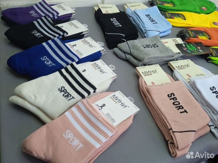 Носки Оптом