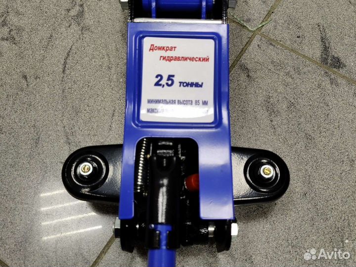 Низкоподхватный домкрат маяк авто 2.5 т
