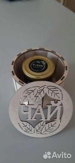 Подарочная коробка под чай