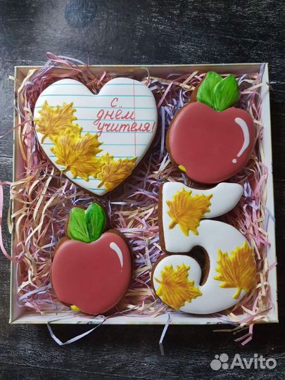 Имбирные пряники на заказ