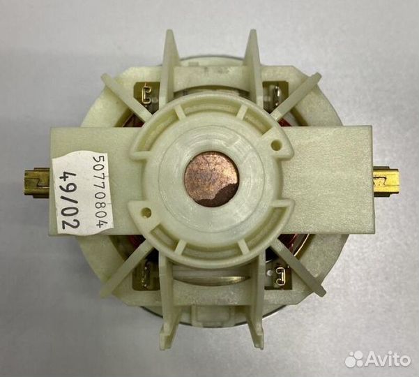 Мотор пылесоса Bosch оригинал 00145026 зам. 145026