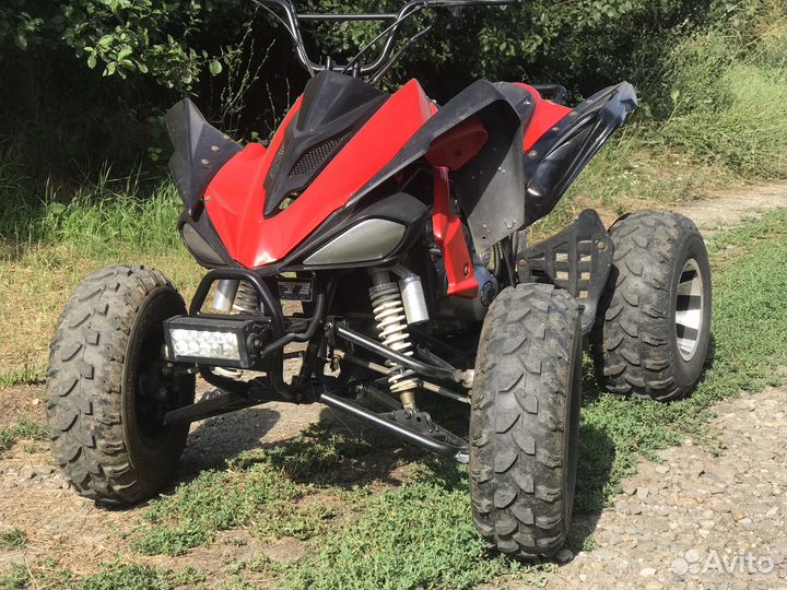 ATV-250s