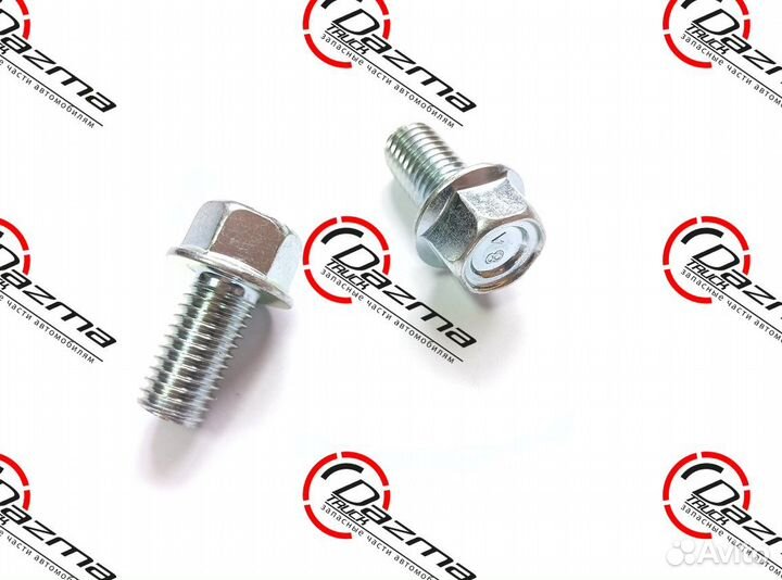 Isuzu 0281510200 Болт крепления корзины FSR90 M10X20 (0281510200)