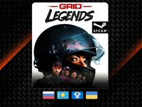 Grid Legends (Steam / EA App)