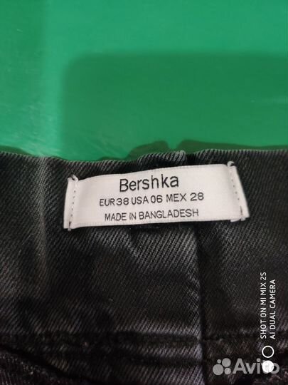 Джинсы Bershka,46