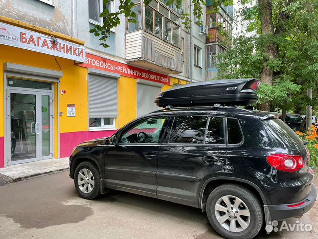 Автобокс на крышу VW Tiguan