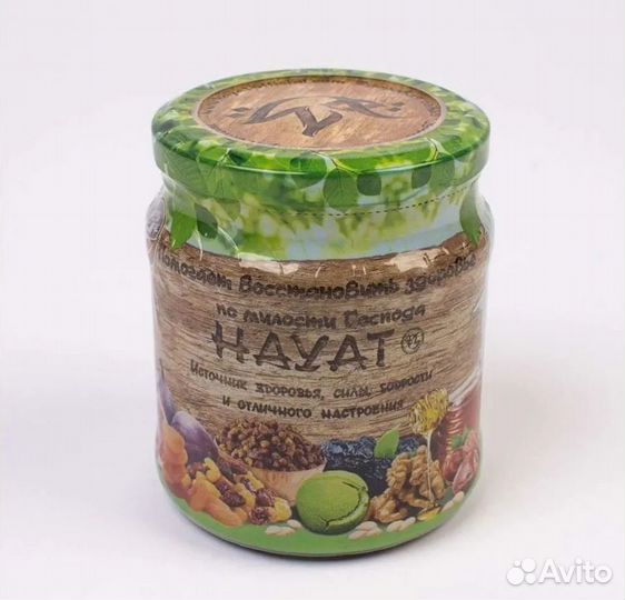 Hayat Хьаят Хаят