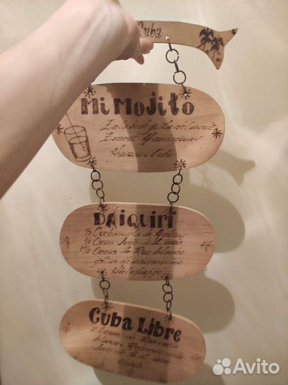 Рецепты коктейлей, Куба, для веранды, ресторана