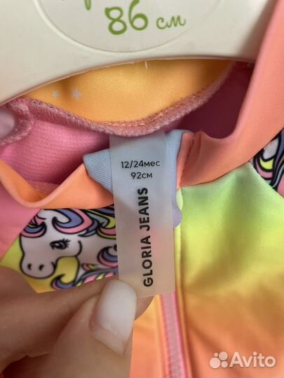 Купальник для девочки