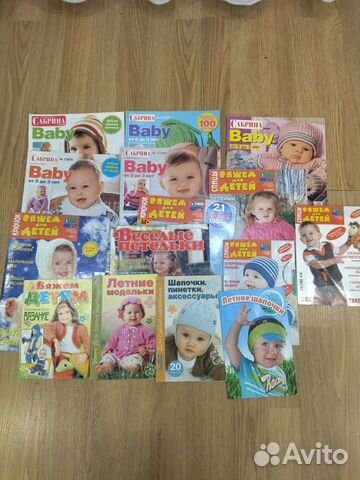 Журналы Вязание для детей