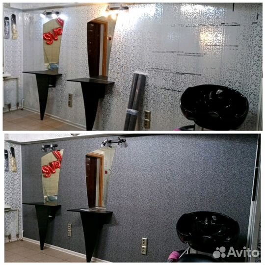 Отделочные работы