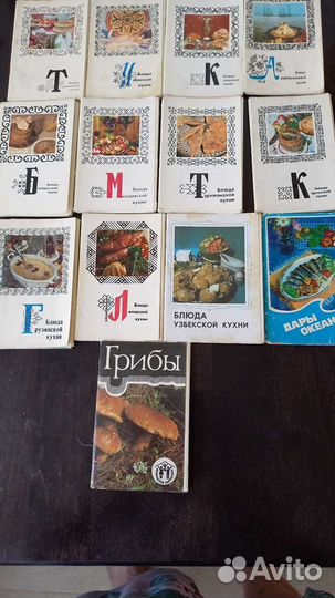Набор открыток с рецептами СССР