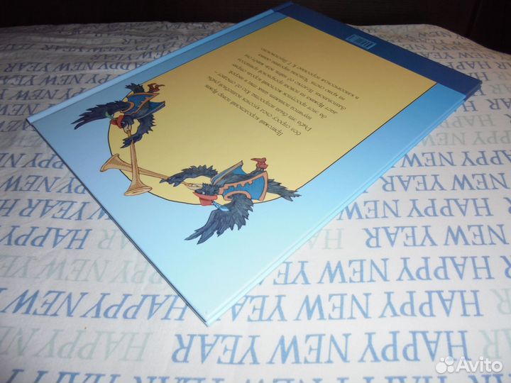 Златовалска переск К.Паустовский худ. Н.Панин 2018