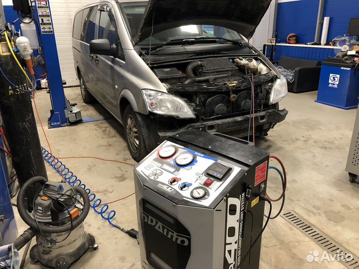 Автосервис