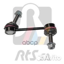 Тяга стабилизатора зад. land rover: discovery