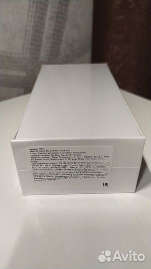 Смартфон Xiaomi Redmi 9a