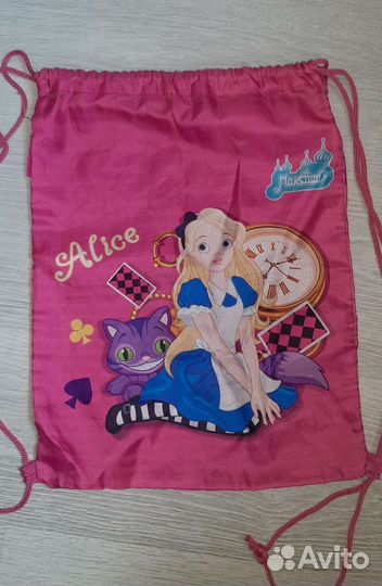 Рюкзак школьный