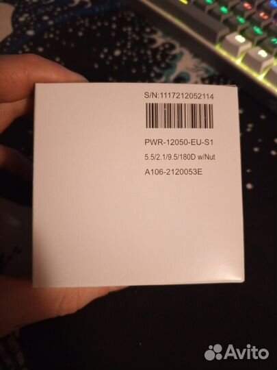 Блок питания