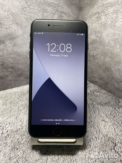 iPhone 7 Plus, 128 ГБ