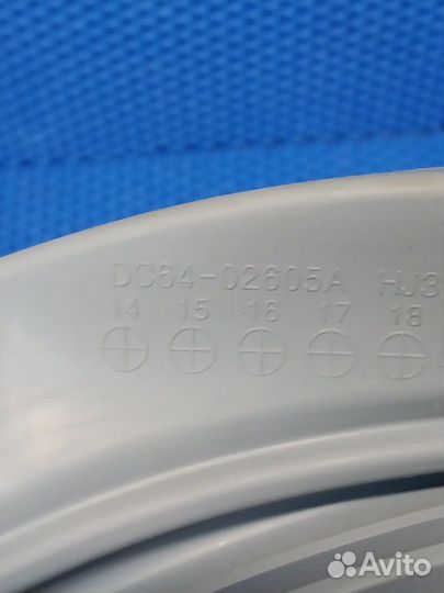 Манжета люка стиральной машины Samsung