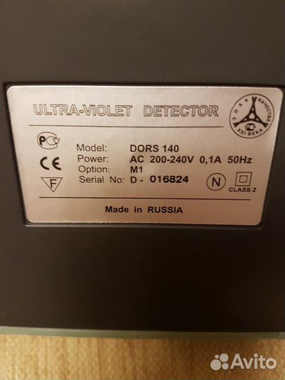 Детектор Dors 140, Ультрамаг 5 сл