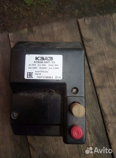 Автоматический выключатель ап 50Б-3мт 63А