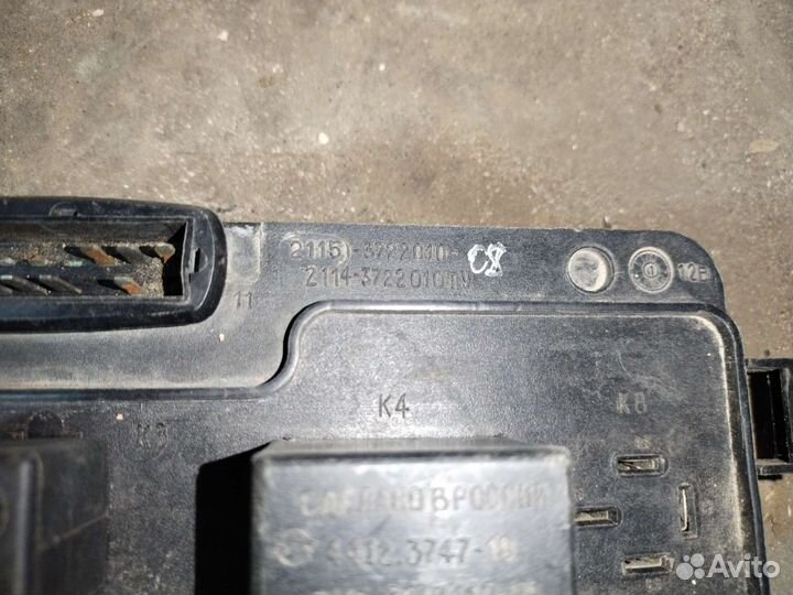 Блок предохранителей ваз 2115