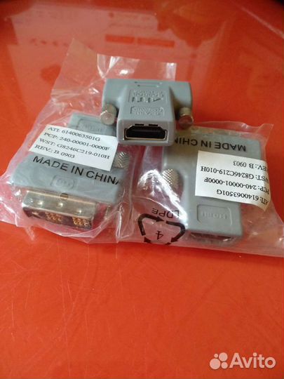 Переходник DVI-VGA DVI-hdmi MD8-RCA