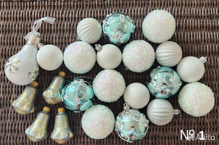 Елочные игрушки