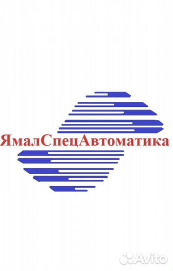 Электрогазосварщик на полуавтомат, ручной дуговой