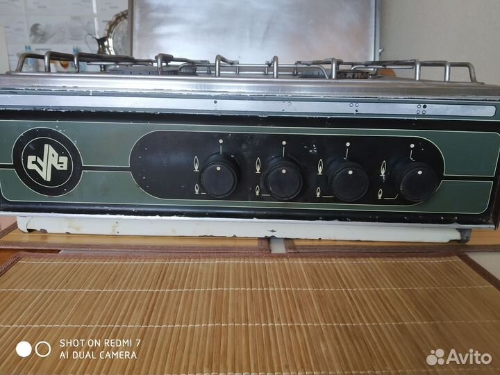 Газовая плита настольная 4-х конфорочная