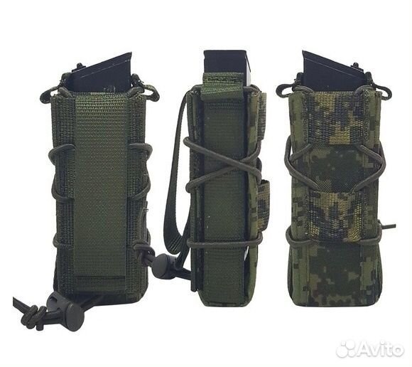 Подсумок Quick Mag пистолетный EMR Phoenix