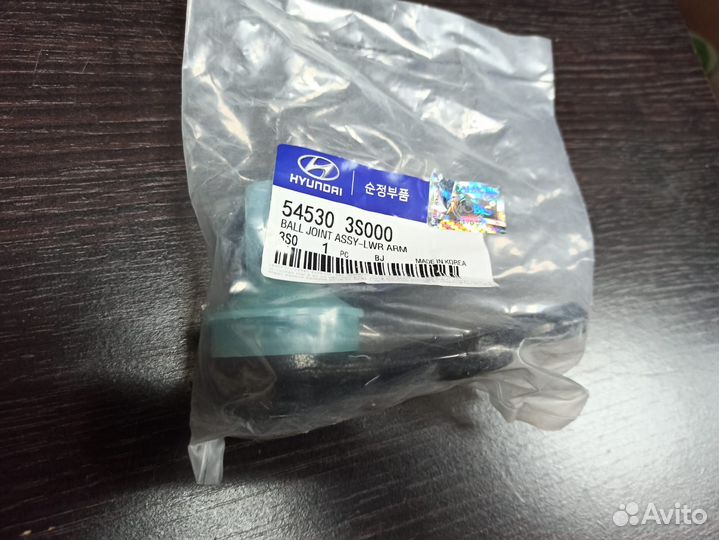 Hyundai / Kia шаровая опора 545303S000