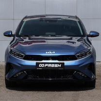 Kia Cerato 1.6 AT, 2021, 138 813 км, с пробегом, цена 2 129 000 руб.