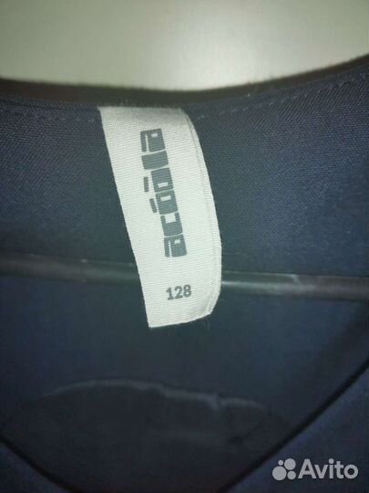 Школьная форма для девочки 128 134 синяя