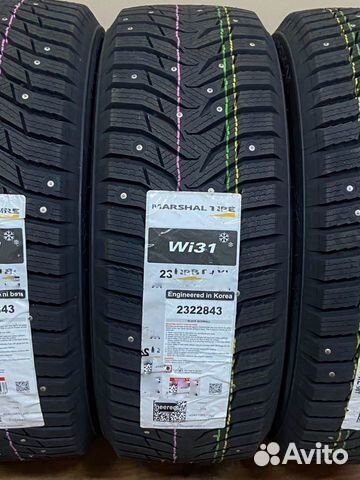 Marshal WinterCraft Ice WI31 215/65 R16 98T