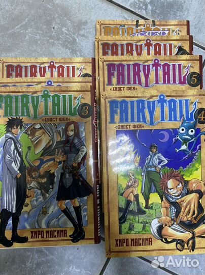 Манга на русском и французском языке