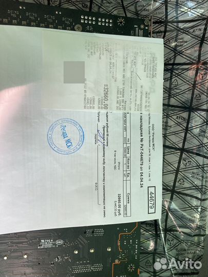 Материнская плата msi z790 tomahawk max wifi