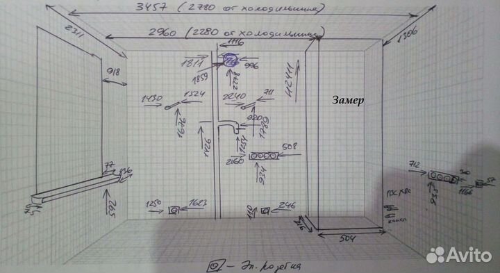 Замер помещений. Замерщик кухонь и шкафов