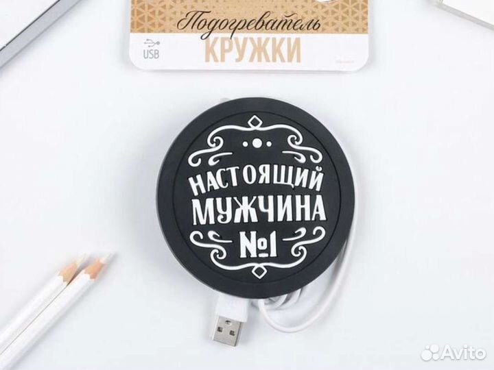 Подогреватель для кружки USB