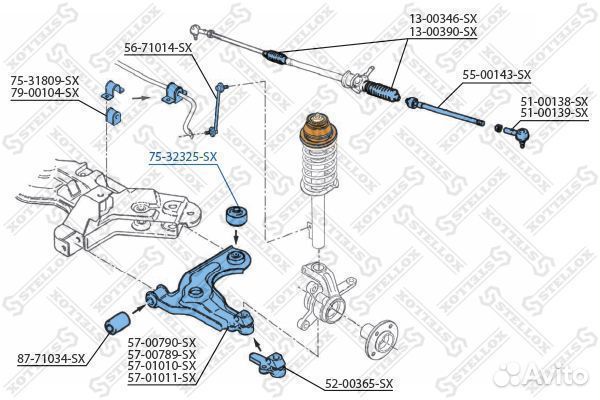 Сайлентблок рычага зад. ford fiesta,mazda 121 all