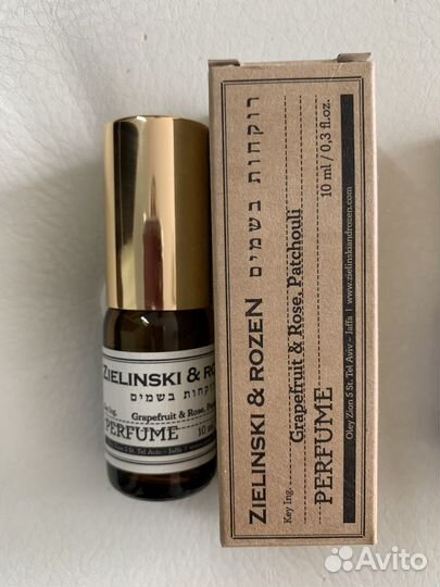 Zlelinski & rozen