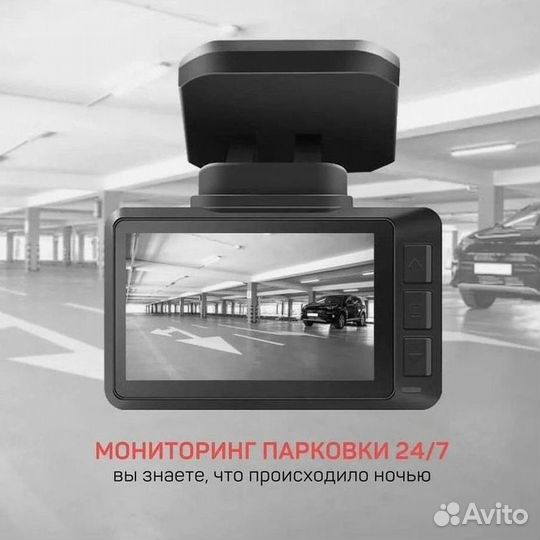 Автомобильный видеорегистратор Hasvik DVR S16