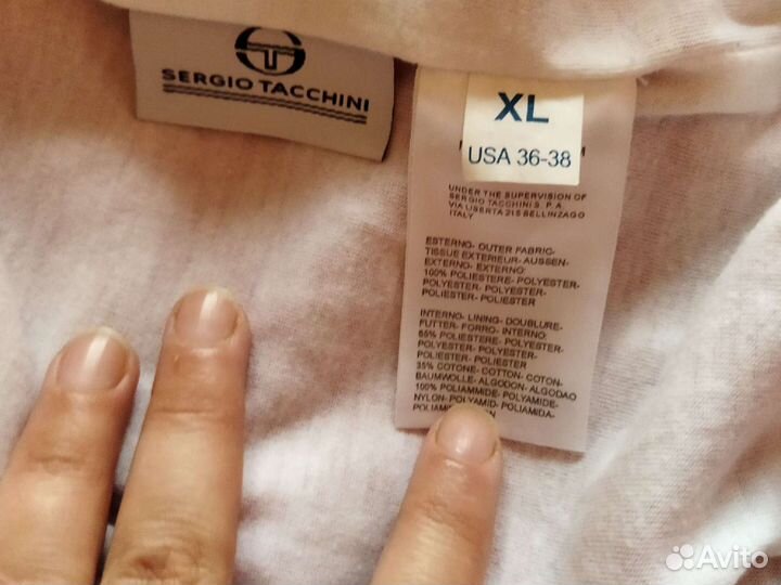 Спортивный костюм женский Sergio Tacchini