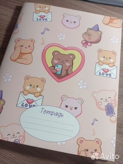 Тетрадь линейка 24 листа