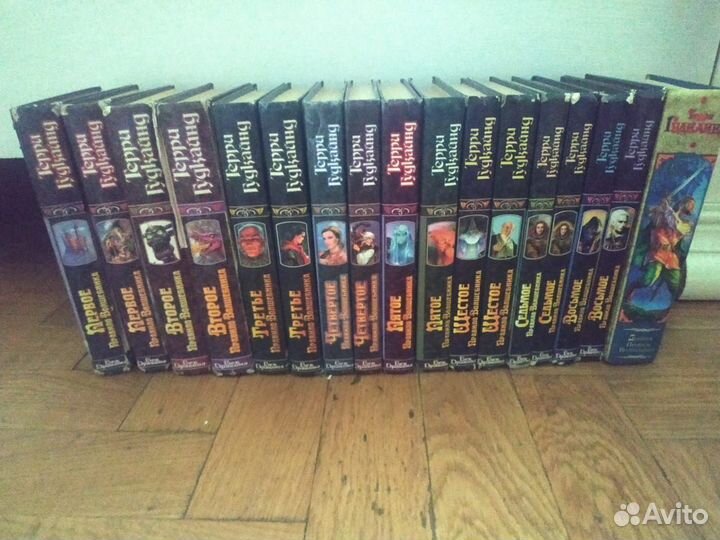 Книги фэнтези фантастика