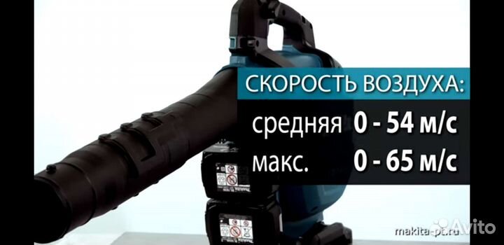 Пылесос-воздуходувка аккумуляторная аналог makita
